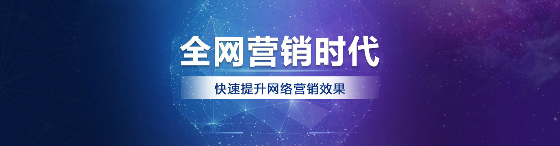 岐山百度推广价格