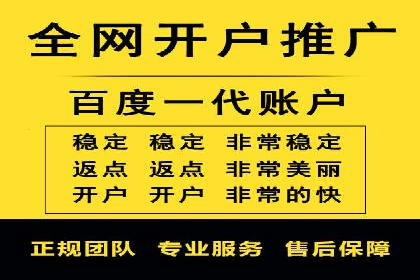 教育行业信息流广告营销的创意与效果展示