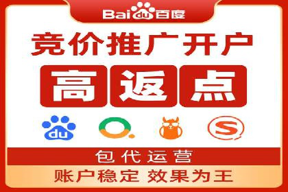 信息流大师实战：如何提升用户互动率
